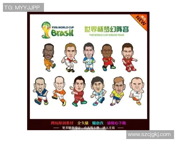 足球明星卡通绘图创意展示让你领略球场英雄的另一面